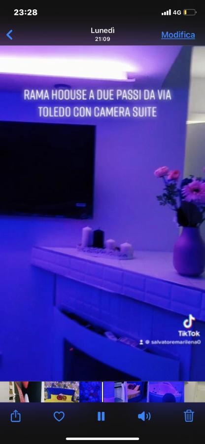 Вилла Rama Hoouse Неаполь Экстерьер фото